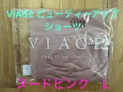 ラブココ☆プロフィール確認お願いします☆様 リクエスト 2点 まとめ商品