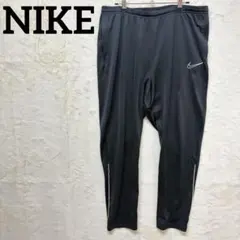 Nike ブラック ジャージパンツ　ランニングジャージ