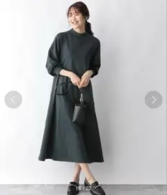 梢様 リクエスト 2点 まとめ商品