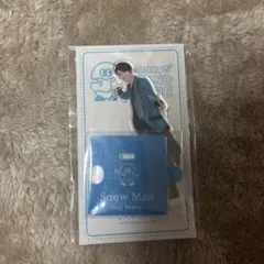 向井康二 アクリルスタンド第3弾