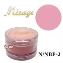 Mirage カラーパウダー N/NBF-3 7gのサムネイル