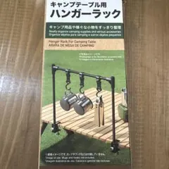 Item thumbnail for item 80814a72-0ffc-45c0-bd46-881f8baea3a1