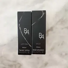 新品　未開封ローションミルク　第7世代 2026年最新】pola ba ローション 第7の人気アイテム - メルカリ