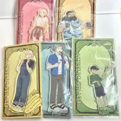 ダンジョン飯 特典 ブロマイド 全8種 コンプリート くじコレ - メルカリ