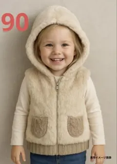 90cm エニーファム ファーベスト ベージュ 花柄 ベビー服 キッズ服