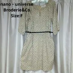 nano・universe　ナノ・ユニバース　ワンピース　ベージュ ベルト付