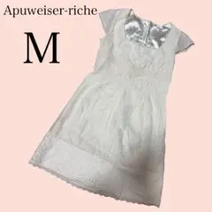 Apuweiser-riche レース ワンピース ホワイト 清楚 ガーリー