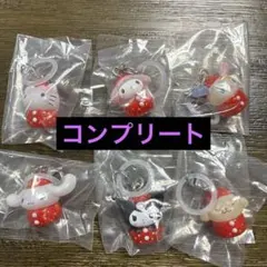 サンリオキャラクターズ いちごめじるしアクセサリー コンプリートセット