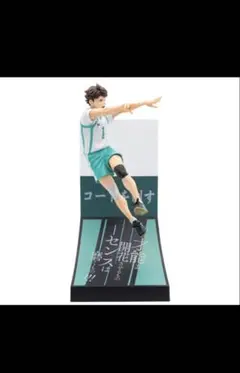 ハイキュー!! 及川 徹 フィギュア