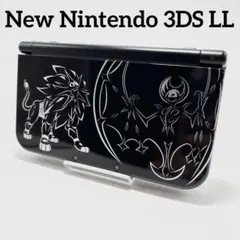 2026年最新】newニンテンドー3ds ll ソルガレオ・ルナアーラの人気