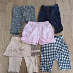 90cm ボトムス ズボン 5枚セット 保育園着 まとめ売り