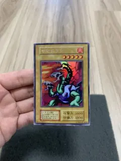 ヤマドラン　初期　ウルトラシークレット