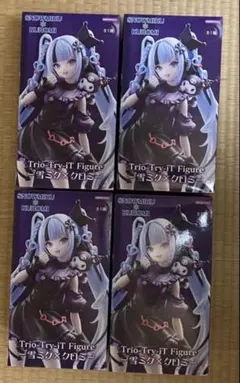 クマったり様 リクエスト 2点 まとめ商品