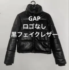 Xmas ギャップ 黒 GAP ブラック ダウン フェイクレザー
