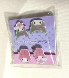 最終価格‼️サンリオ　きらきらペアクリップ クロミ　マイメロ