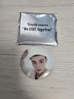 StrayKids スキズ ヒョンジン 展覧会 EXHIBITION 缶バッジ