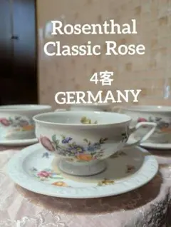 Item thumbnail for item d67ea326-7ec0-41db-92cf-8a75131d621c