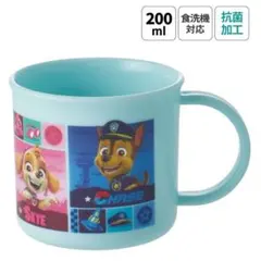 Item thumbnail for item 170c28bd-a3b0-4494-9985-b66340d1c7a9