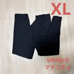 Item thumbnail for item 08546b1f-3ce0-412f-9471-ff1d2985e10d