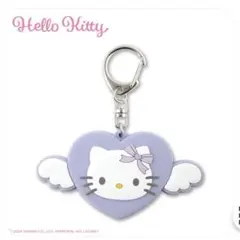 ハローキティ 夢みるエンジェルデザイン コラボ ラバーキーホルダー(パープル)