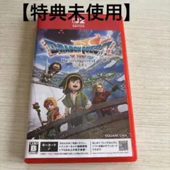 【特典コード未使用】ドラクエ7 リイマジンド Switch2 キーカード版