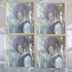 薄桜鬼 まるくじ 斎藤一 - メルカリ