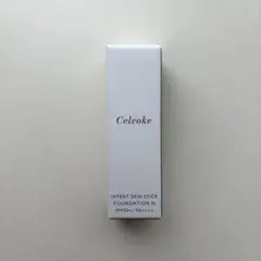 新品未使用Celvoke STICK FOUNDATION N 101のサムネイル