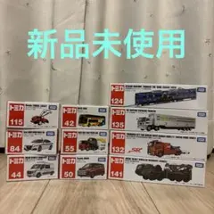 トミカ　10台　トーマス　新品未使用　まとめ売り