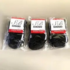 Item thumbnail for item 326b3fc3-7695-4698-a916-a9d8af8e988a