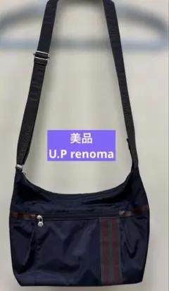 U.P renoma ショルダーバッグ ネイビーのサムネイル