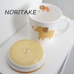 Item thumbnail for item af20fca6-1c29-40fc-8163-06fe1aa0aa34