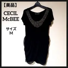 【美品】セシルマクビー　チュニック　ワンピース　Mサイズ　ブラック　トップス