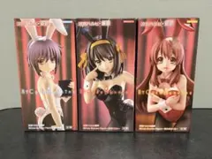 3体】涼宮ハルヒ 長門有希 朝比奈みくる BiCute Bunnies - メルカリ