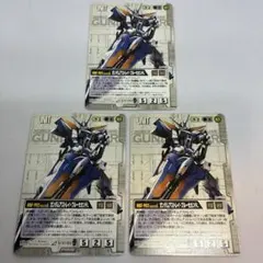 最終値下げ】ガンダム試作0号機 3枚セット ガンダムウォー - メルカリ