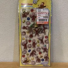 【正規品】プチドロップステッカー　おさるのジョージ　プチドロ