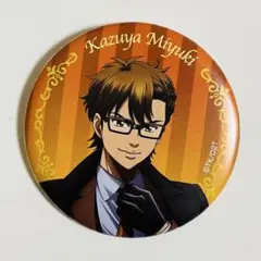 2026年最新】御幸一也の人気アイテム - メルカリ