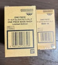 ONE PIECEBASE SHOP ワーコレフィギュア2種セット