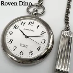 2025年最新】roven dino 925の人気アイテム - メルカリ