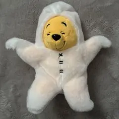 プーさん フード付きぬいぐるみ