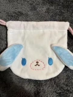 シュガーバニーズ ふわふわ巾着 ver.2 あおみみうさ C-pla 限定