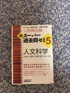 Item thumbnail for item b93591e4-f1e1-4355-9b3d-f08b0654366f