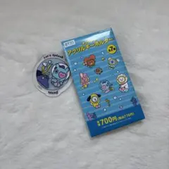 BT21 / MANG / アクリルキーホルダー