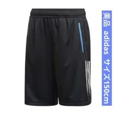 美品 アディダス トレーニングエアロ ショートパンツ 150cm ブラック