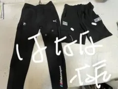 プーマ　PUMA BMW スウェットパンツセット　sサイズ