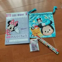 連絡帳&巾着といろいろ