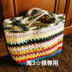 Item thumbnail for item 69765734-272c-4c9d-8945-104f7de18c73