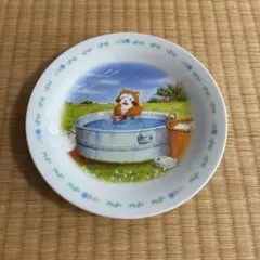 Item thumbnail for item 7e4b50e0-d174-47db-83dd-5362e3d97f12