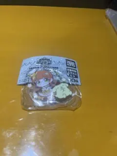 「ポムポムプリン アクリルキーホルダー 非売品おまけ付き