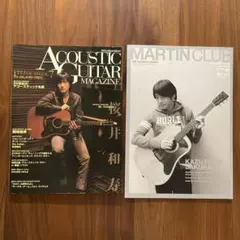 Item thumbnail for item cd98cd4b-b24c-42ae-b199-5720af808074