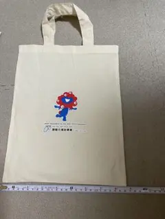 Item thumbnail for item 409a6a82-7eaf-4fd7-9b4a-e26dcb19d65b